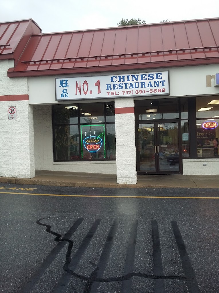 Number One Chinese Restaurant